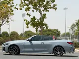 BMW M 440i 2023
